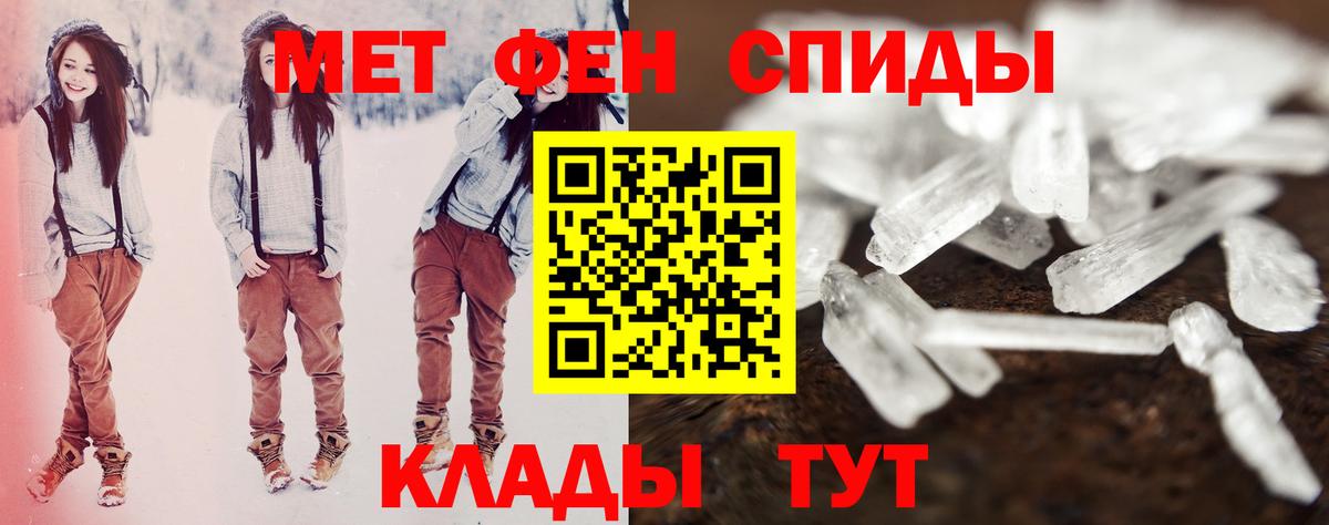 АМФ Розовый Орёл