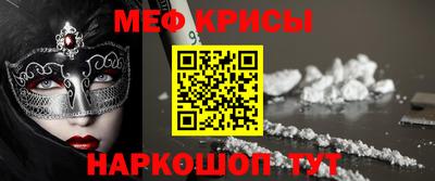 каннабис Коммунар