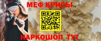 амф Конаково