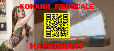 амф Конаково
