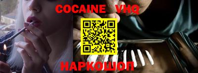 амф Конаково