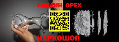 мдма Комсомольск-на-Амуре