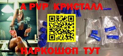 каннабис Коммунар