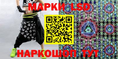 каннабис Коммунар