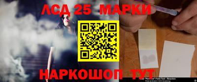 мдма Комсомольск-на-Амуре