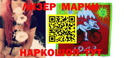 каннабис Коммунар