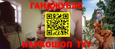 мдма Комсомольск-на-Амуре