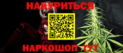 мдма Комсомольск-на-Амуре