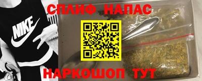 каннабис Коммунар