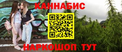 амф Конаково