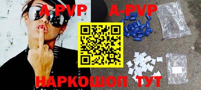 каннабис Коммунар