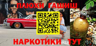 амф Конаково