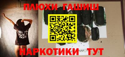 амф Конаково