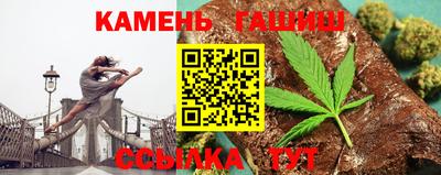 мдма Комсомольск-на-Амуре