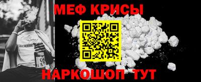 мдма Комсомольск-на-Амуре