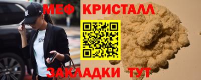 каннабис Коммунар