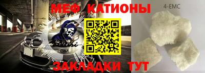 амф Конаково