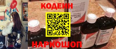 каннабис Коммунар