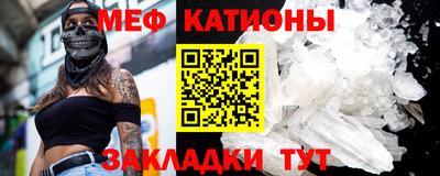 мдма Комсомольск-на-Амуре