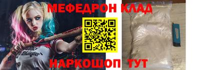spice Ижевск
