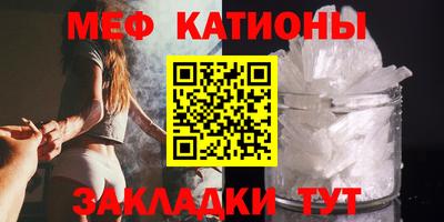 мдма Комсомольск-на-Амуре