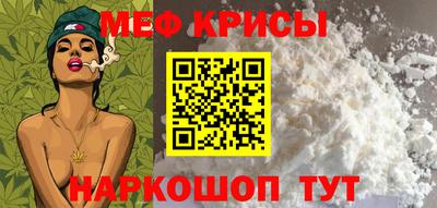 каннабис Коммунар