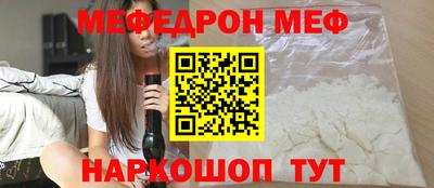 каннабис Коммунар