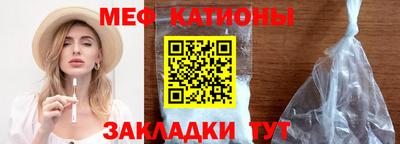 каннабис Коммунар