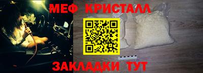 амф Конаково