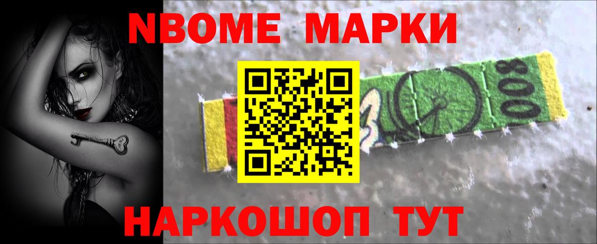ЛСД экстази ecstasy  hydra онион  Вход с VPN  Орёл  LSD-25 экстази ecstasy 