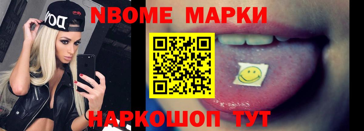 Лсд 25 экстази кислота Орёл